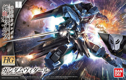 Namco - Bandai Gundam: Mobile Suit High Grade Gunpla: Vidar Фигурка в мащаб 3:24