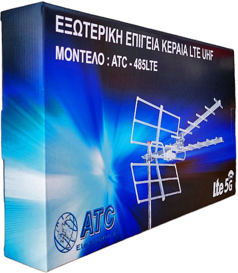 ATC Yagi 03.001.0070 11.5dB LTE C48 5G Εξωτερική Κεραία Τηλεόρασης (δεν απαιτεί τροφοδοσία) σε Ασημί Χρώμα Σύνδεση με Ομοαξονικό (Coaxial) Καλώδιο
