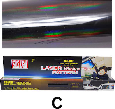 Autoline Car Sun Protection Film Iridescent Tint 300x50cm C