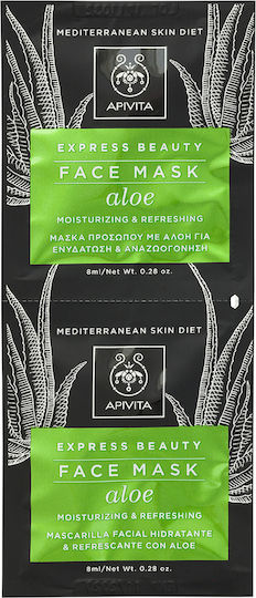 Apivita Bee Sun Safe