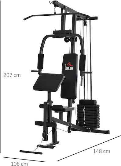 HomCom Fitness Station Multi-Gym with Weights 45kg