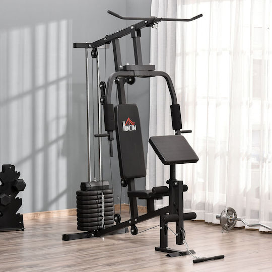HomCom Fitness Station Multi-Gym with Weights 45kg