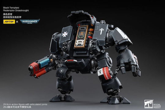 Joy-Toy Figurină Black Templars Redemptor Dreadnought
