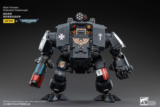 Joy-Toy Figurină Black Templars Redemptor Dreadnought