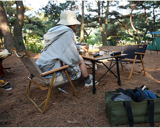New Camp Kermit Small Chair Beach Beige 52x43x62cm