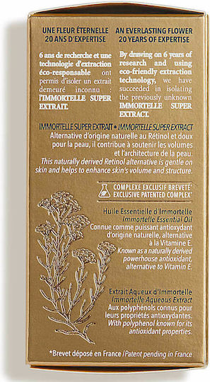 L'Occitane Immortelle Divine Eye Moisturiser & for Lips for Moisturizing & Anti-Wrinkle 15ml