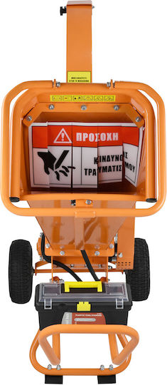 Kraft 691064 Бензинов Косачки За Клони За Почва