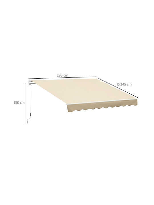 Outsunny Cort Terasă Bej x2.45m