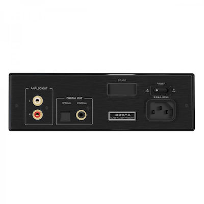 Shanling EC3 Player CD Hi-Fi Negru