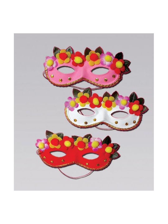 Carnival Mask Eyemask (Μiscellaneous Designs/Colors)