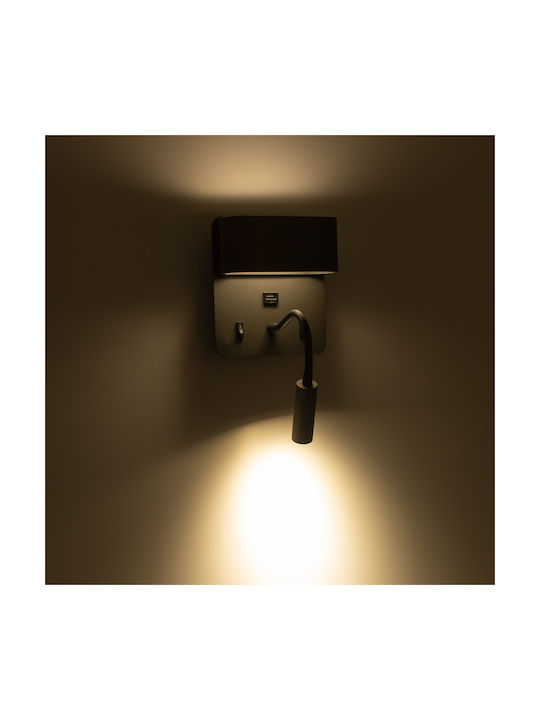 GloboStar Ibis Φωτιστικό Τοίχου LED 10x18εκ. GloboStar Ibis Φωτιστικό Τοίχου LED 10x18εκ.