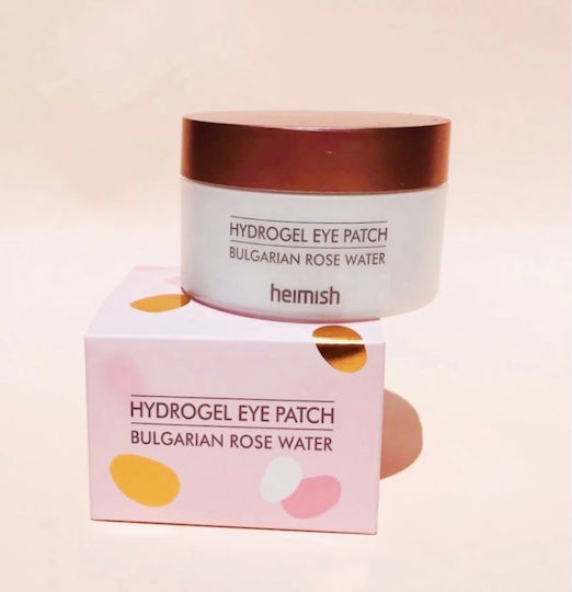 Heimish Bulgarian Rose Eye Patches for Moisturizing / Black Circles With Niacinamide & Centella Asiatica 60 Pieces