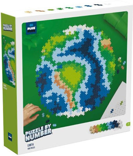 Puzzle Pământ 2D 800 Piese