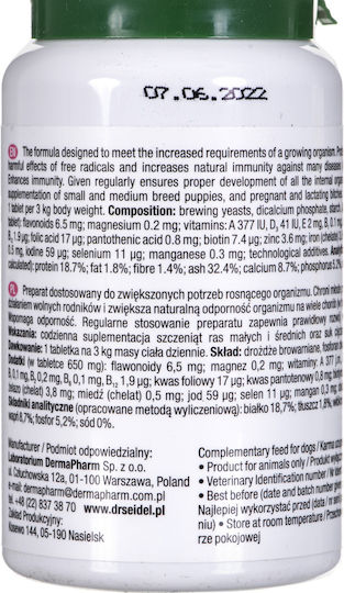 dr Seidel Flawitol Puppies 120 табове за укрепване на организацията