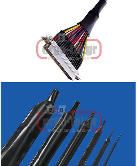Ergom RCEC 12.7/6.4ΒΚ Heat-Shrink Tubing with Shrinkage Ratio 2:1 Black Black 261-312070000