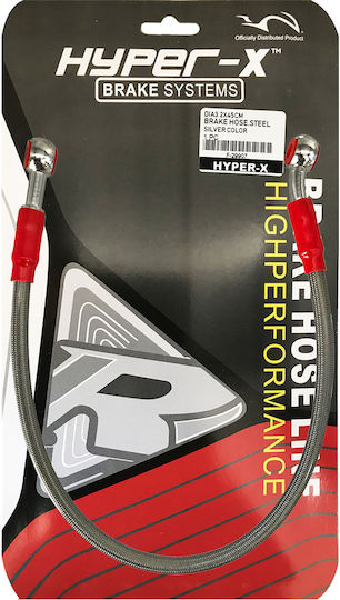 Motorcycle Brake Line 29907