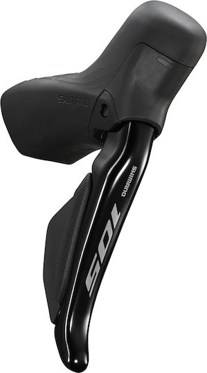 Shimano Br-r7170