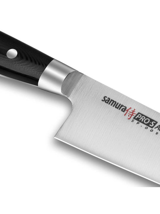 Samura PRO-S Μαχαίρι Chef από Ανοξείδωτο Ατσάλι 24cm SP-0087