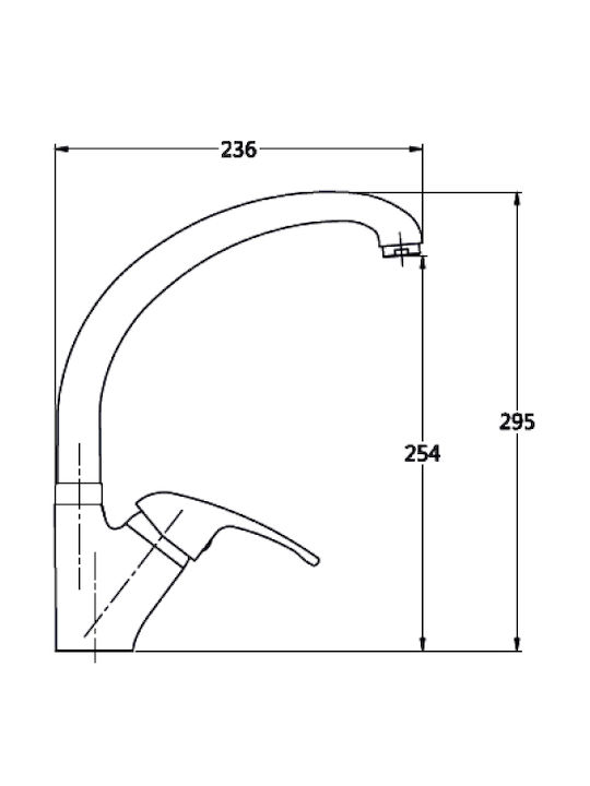 Viospiral Fedina Kitchen Faucet Counter Inox Silver