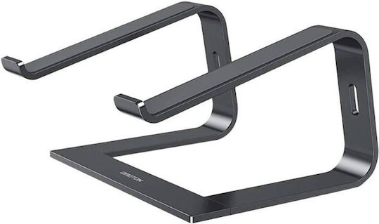 Orico Stand für Laptop bis zu 17" (PFB-A23-BK-BP)
