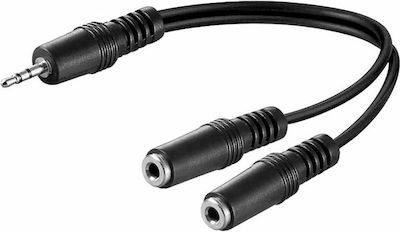 LogiLink Καλώδιο 3,5 mm Stecker - 3,5 mm Buchse Schwarz 0.2m (CA1046)