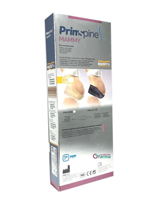 Prim