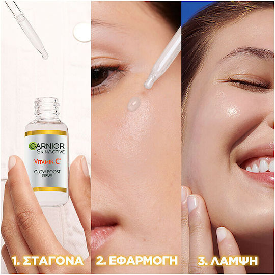 Garnier Skinactive Vitamin C Glow Booster Προσώπου με Βιταμίνη C & Νιασιναμίδη για Λάμψη & Πανάδες 30ml