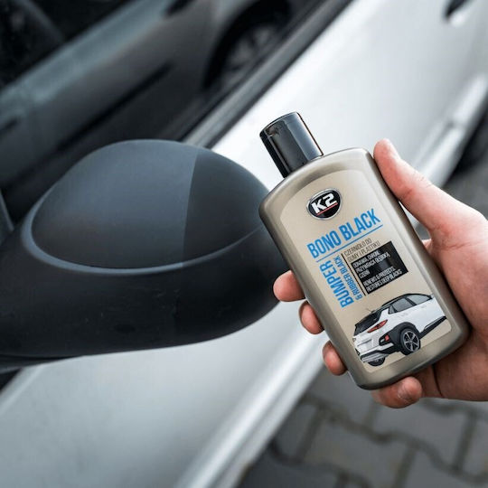 K2 Αλοιφή Γυαλίσματος για Αμάξωμα Bono Black 250ml