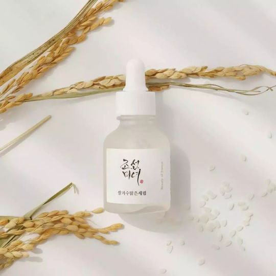 Beauty of Joseon Glow Deep Reis + Alpha-Arbutin Serum Gesicht mit Niacinamid & Vitamin B5 für Strahlkraft & Aufhellung 30ml