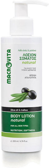 Macrovita Natural Ενυδατική Lotion Σώματος για Όλες τις Επιδερμίδες 200ml