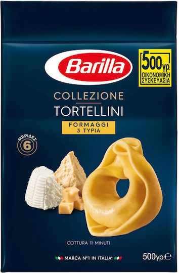 Barilla Тортелини със Сирене 500гр