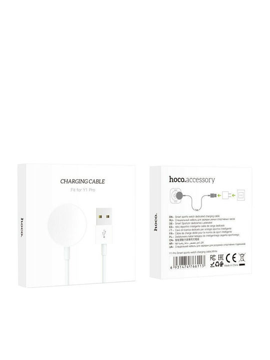 Hoco Ladegerät Ladegerät für Y1 Pro Smart Weißς