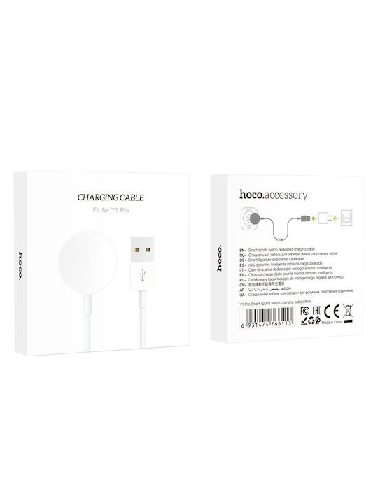 Hoco Charger Wearable Charger Y1 Pro Smart Whiteς