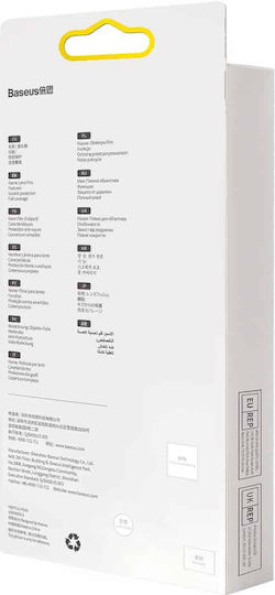 Baseus Προστασία Κάμερας Μεμβράνη Transparent για το Huawei Mate 40 Pro+