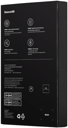 Baseus Protecție Cameră Tempered Glass Transparent pentru iPhone 14 / iPhone 14 Plus