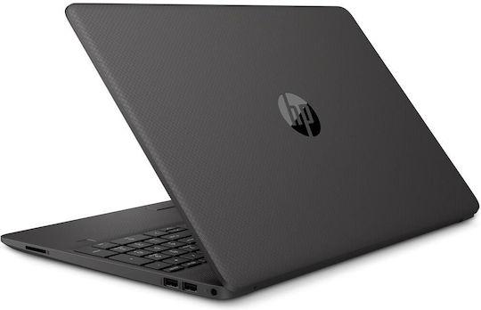 HP 255 G9 15.6" FHD (Ryzen 3-5425U/8GB/256GB SSD/W11 Startseite) (GR Tastatur)