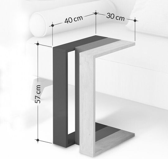 Masă Laterală Rectangulară Muju Din Lemn Culoare Antracit L30xL40xÎ57cm