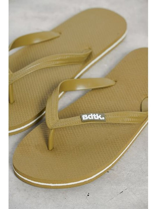 Ανδρικά Flip Flops Χακί