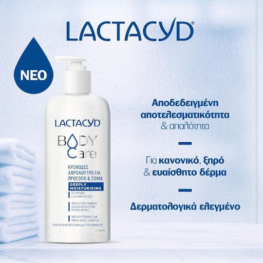 Lactacyd BodyCare Душ Кремообразен Гел за Дълбока Хидратация с AHA за Пилинг 300ml