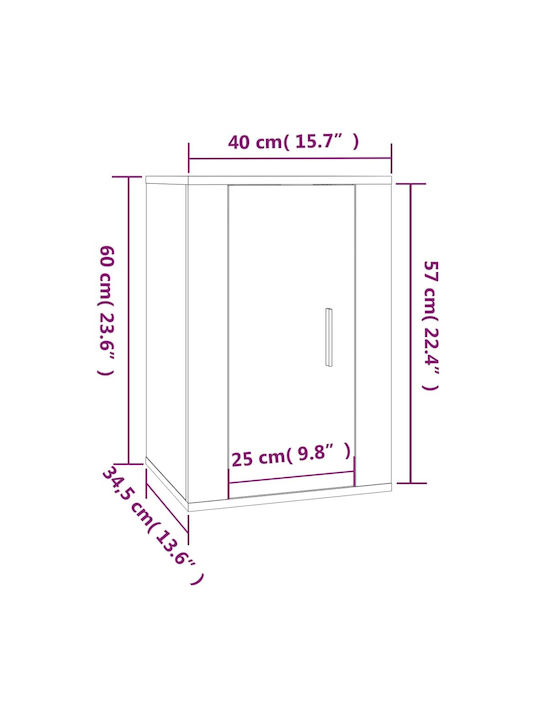 Кремаст Шкаф за Дневна от ПДЧ Бежов 40x34.5x60см
