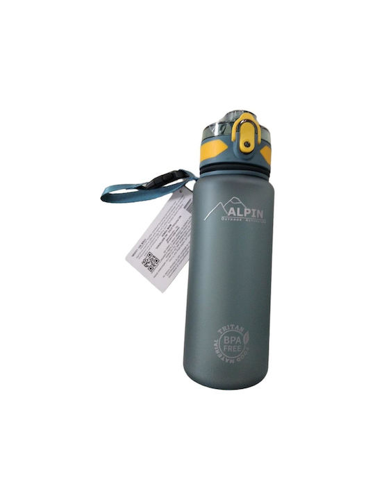 Alpin 1220BL Πλαστικό Παγούρι 500ml Γκρι