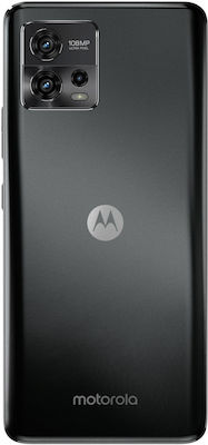 Motorola Moto G72 Dual SIM (6GB/128GB) Meteorite Grey