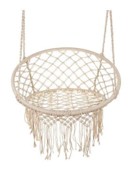 Fabric Swing Beige with 120kg Maximum Weight Capacity L60xW60xH40cm