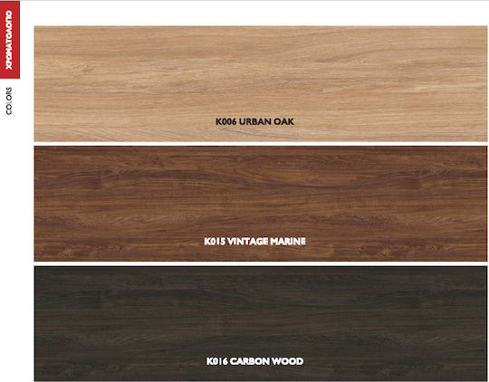 Спален Комплект Харис 160x200см 4 Бройки