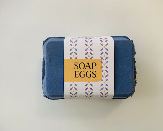 Thraco Easter Egg Case 10x15cm Set of 6 Pieces