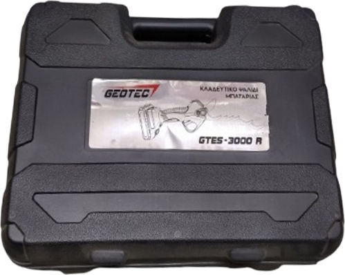 Geotec Ψαλίδι Κλαδέματος Brushless με 2 Μπαταρίες σε Βαλιτσάκι Μεταφοράς