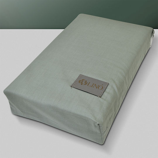 Lino Home Moderna με Λάστιχο Lino Home Moderna με Λάστιχο