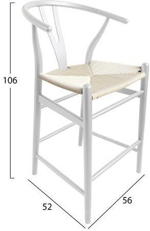 Stool Bar with Backrest Wicker Brave White 56x52x106cm