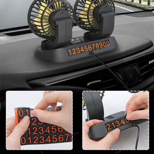 F410 Double Car Fan 12V