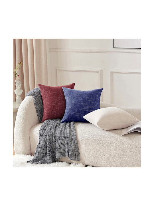 Saray Home Διακοσμητική Μαξιλαροθήκη Καφέ 45x45εκ.